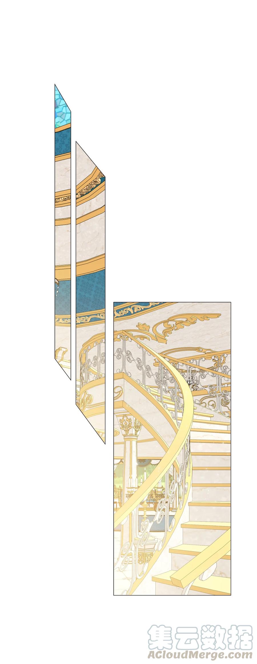 重生成为公爵家的丑女 - 38 通知书 - 第31张图