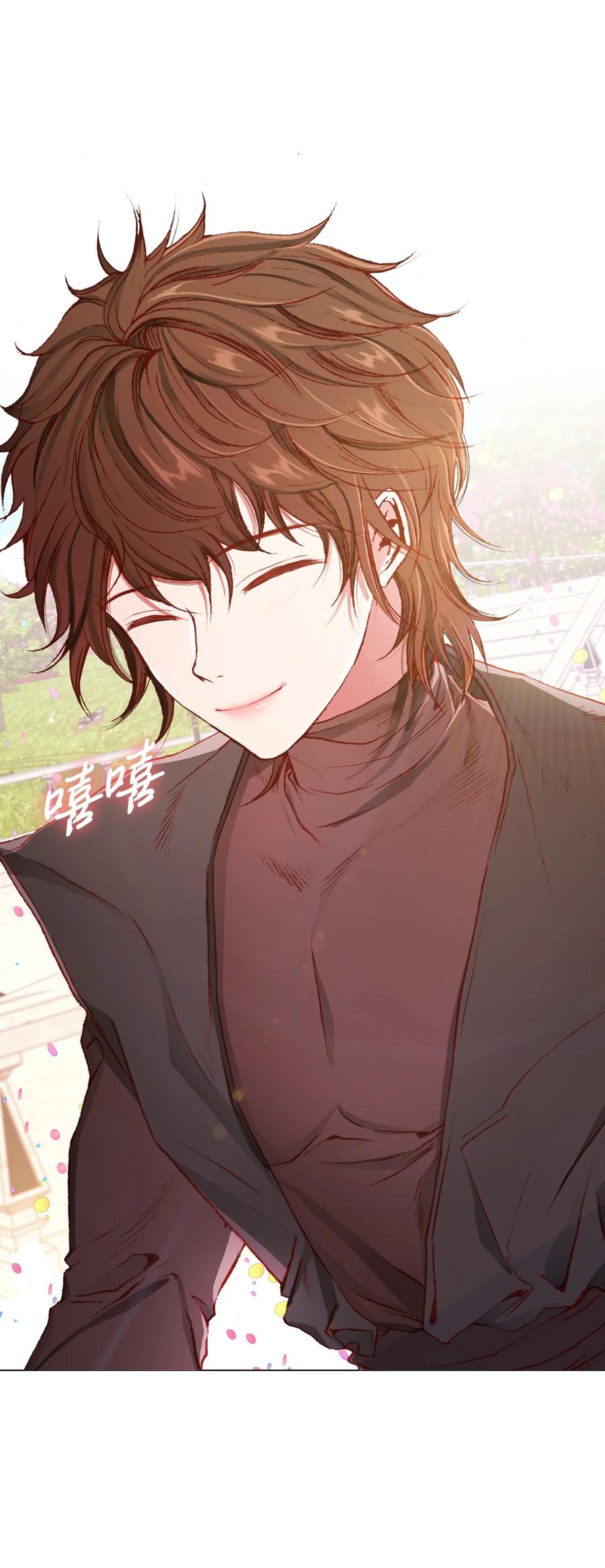 重生成为公爵家的丑女 - 38 通知书 - 第9张图