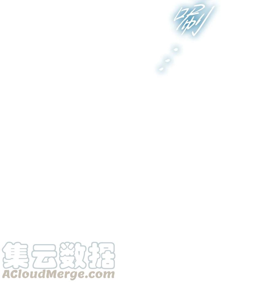 重生成为公爵家的丑女 - 38 通知书 - 第7张图