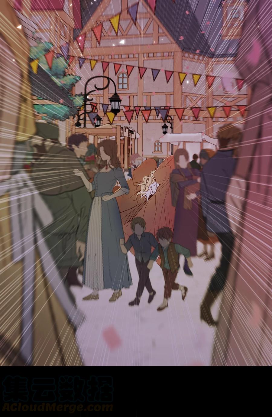 重生成为公爵家的丑女 - 39 绑架 - 第76张图