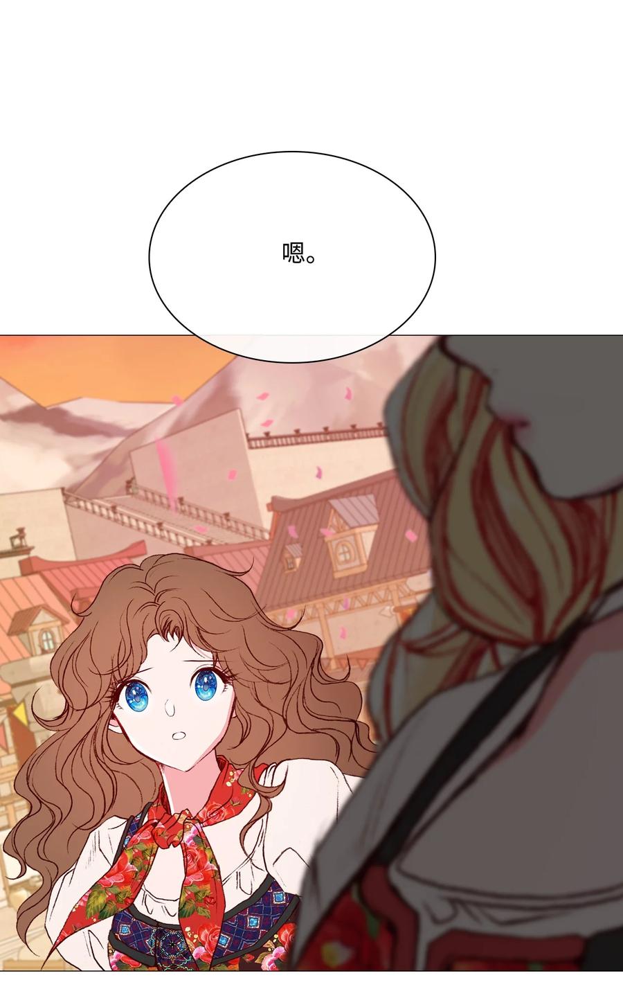 重生成为公爵家的丑女 - 39 绑架 - 第50张图