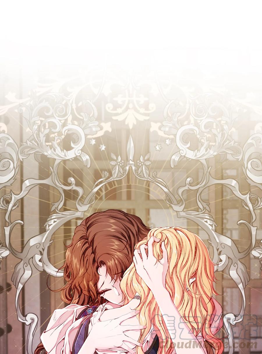 重生成为公爵家的丑女 - 40 不会放开你 - 第88张图