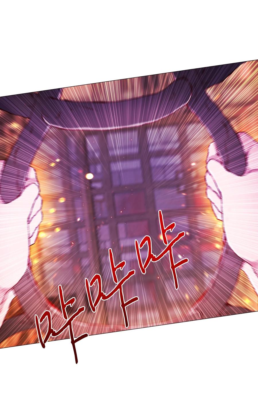 重生成为公爵家的丑女 - 40 不会放开你 - 第86张图