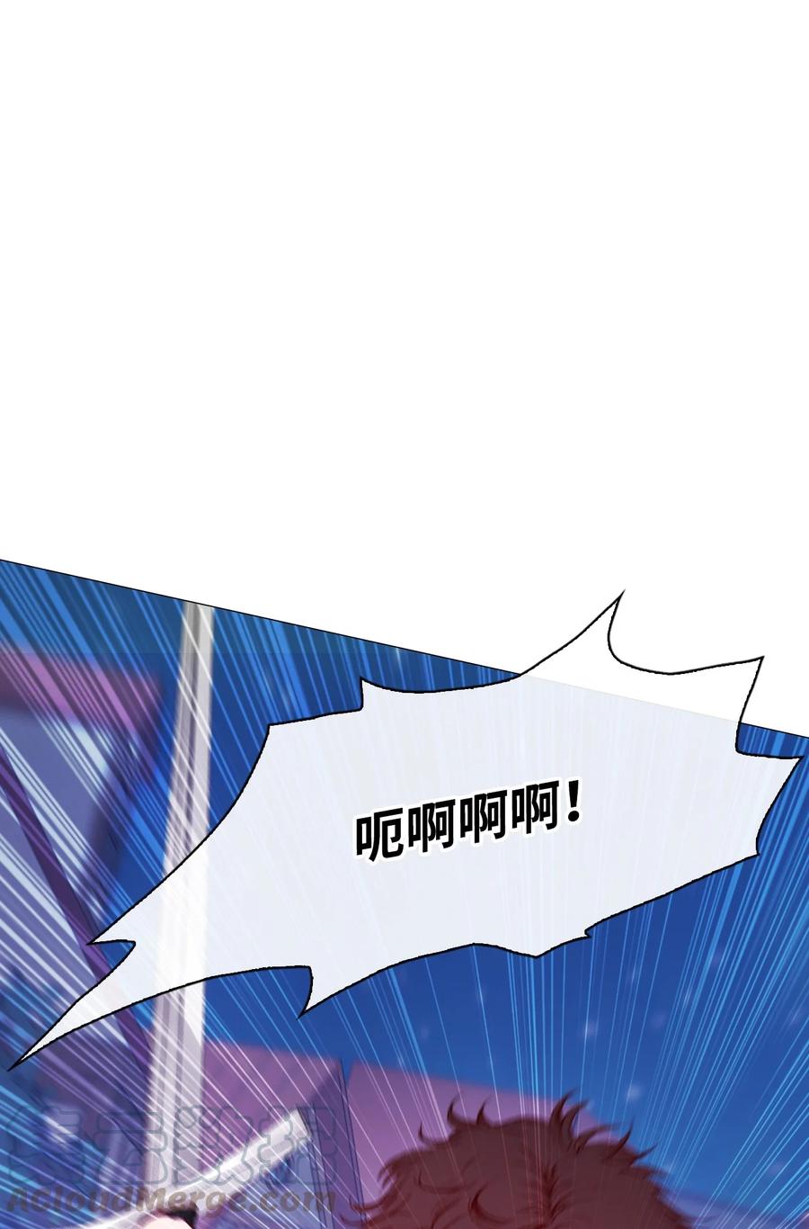 重生成为公爵家的丑女 - 41 奴隶拍卖 - 第29张图