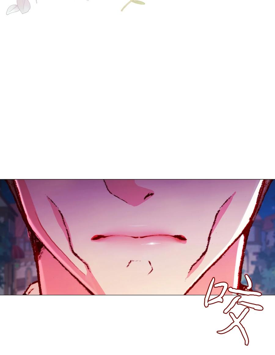 重生成为公爵家的丑女 - 41 奴隶拍卖 - 第55张图