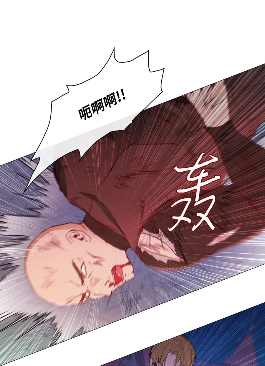 重生成为公爵家的丑女 - 41 奴隶拍卖 - 第36张图