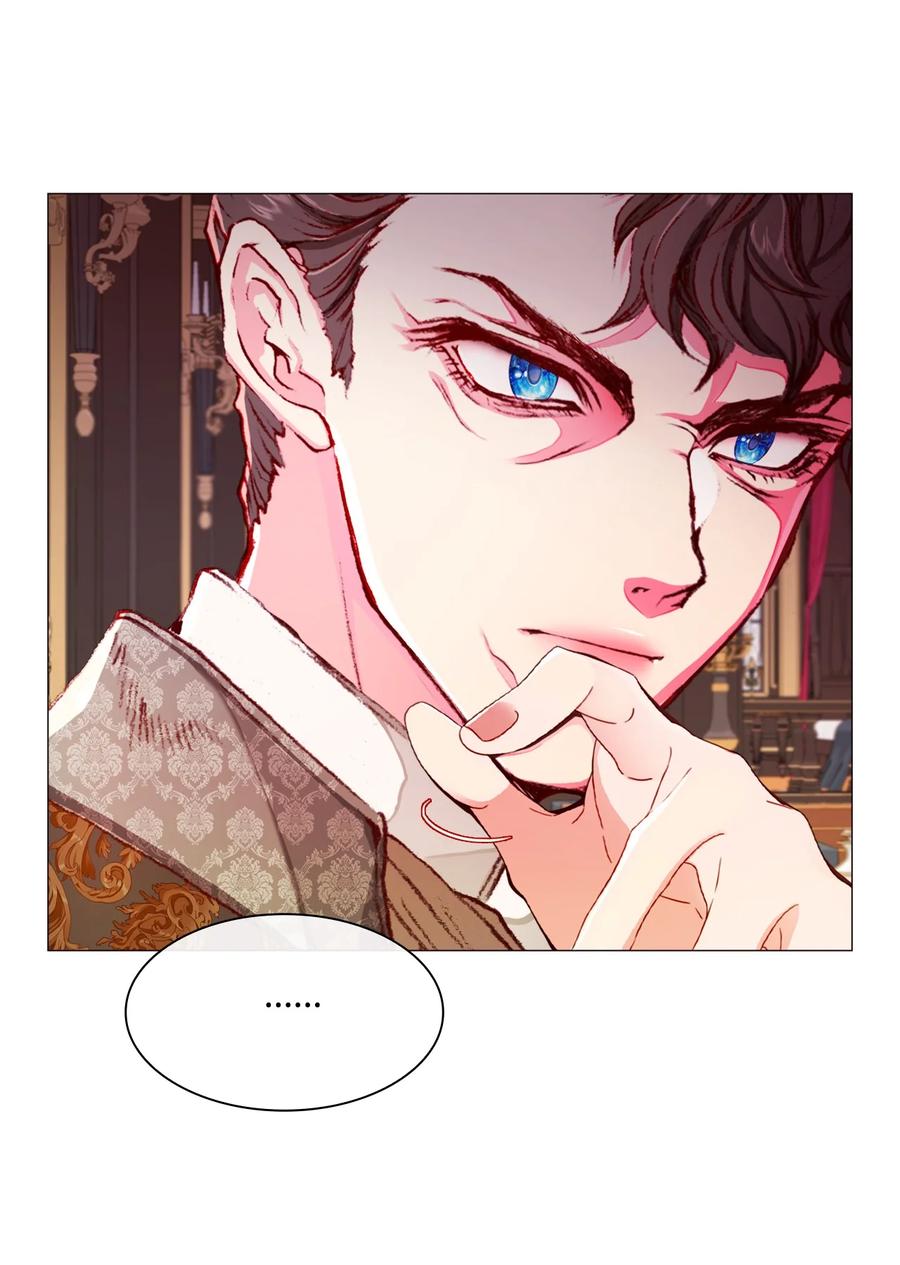 重生成为公爵家的丑女 - 41 奴隶拍卖 - 第63张图