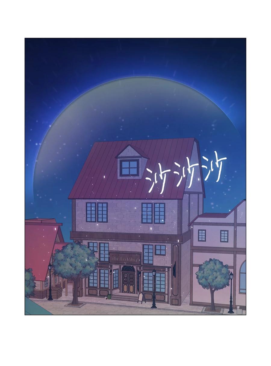 重生成为公爵家的丑女 - 41 奴隶拍卖 - 第50张图