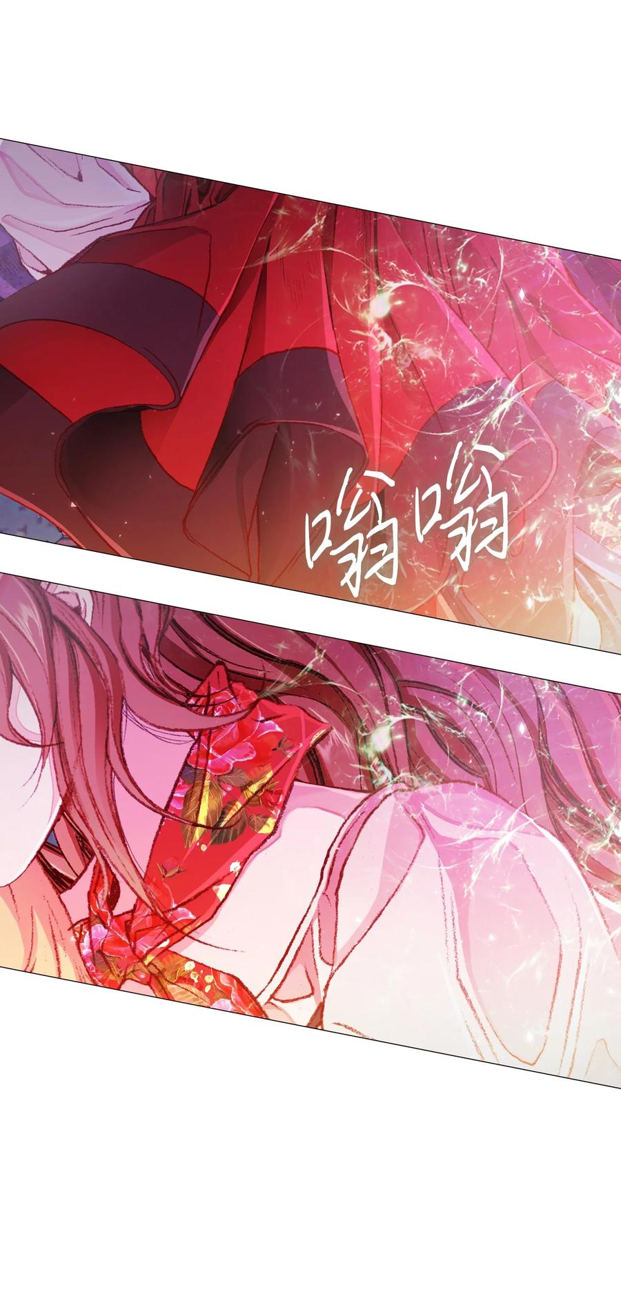 重生成为公爵家的丑女 - 41 奴隶拍卖 - 第38张图