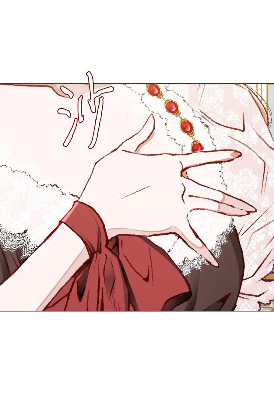 重生成为公爵家的丑女 - 42 重大决定 - 第21张图