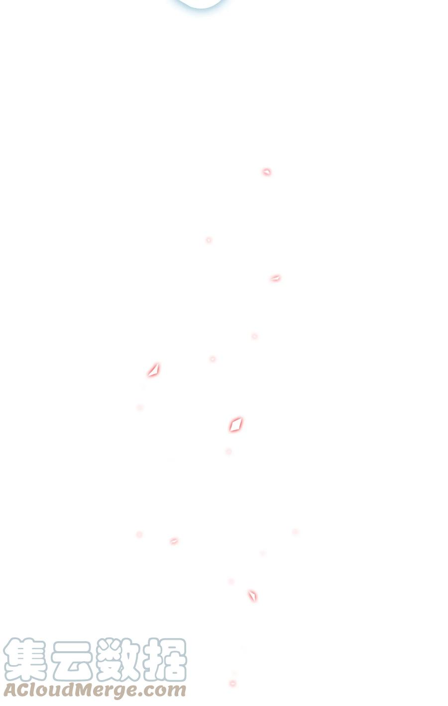 重生成为公爵家的丑女 - 44 皇太子的主意 - 第53张图