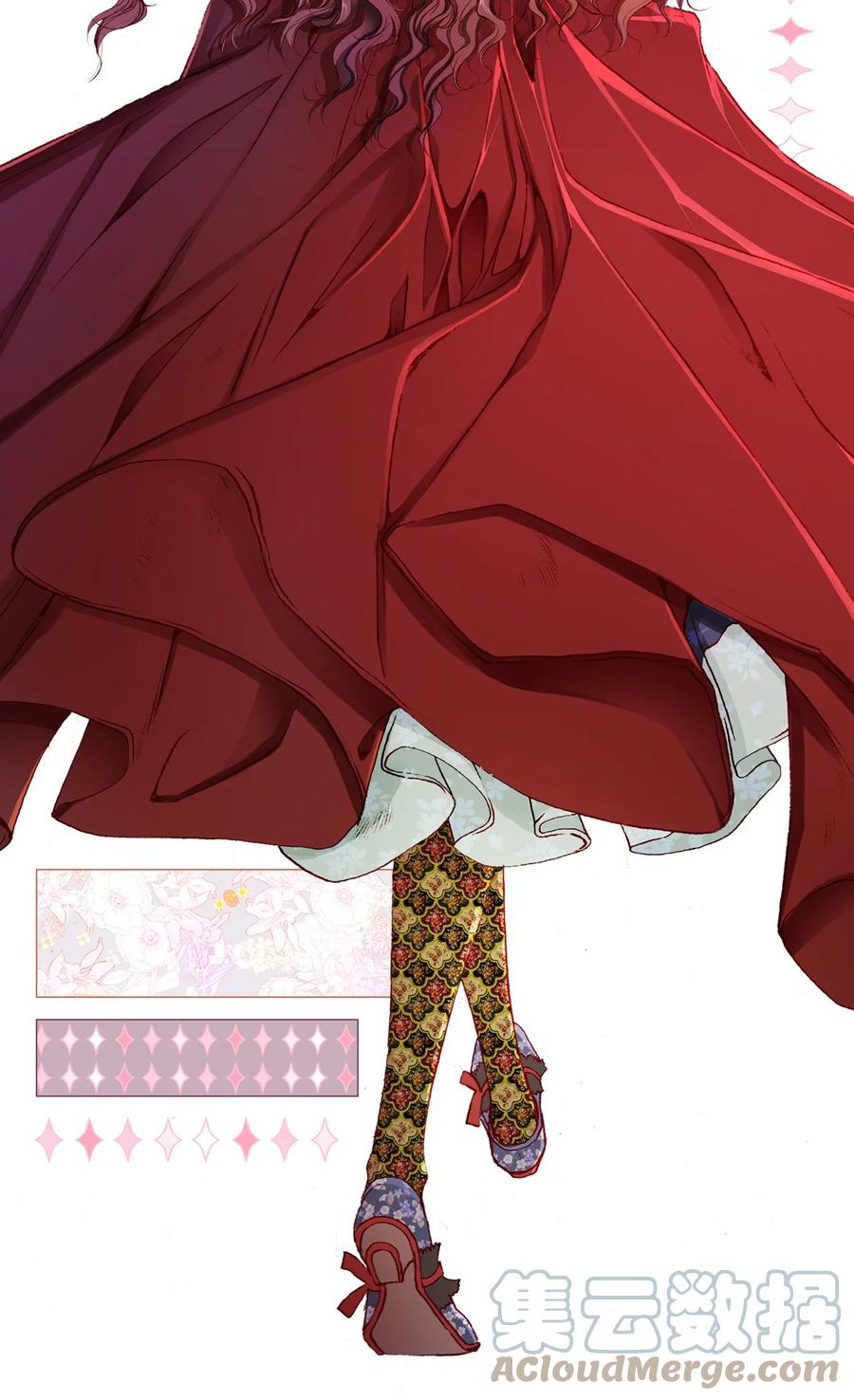 重生成为公爵家的丑女 - 44 皇太子的主意 - 第73张图