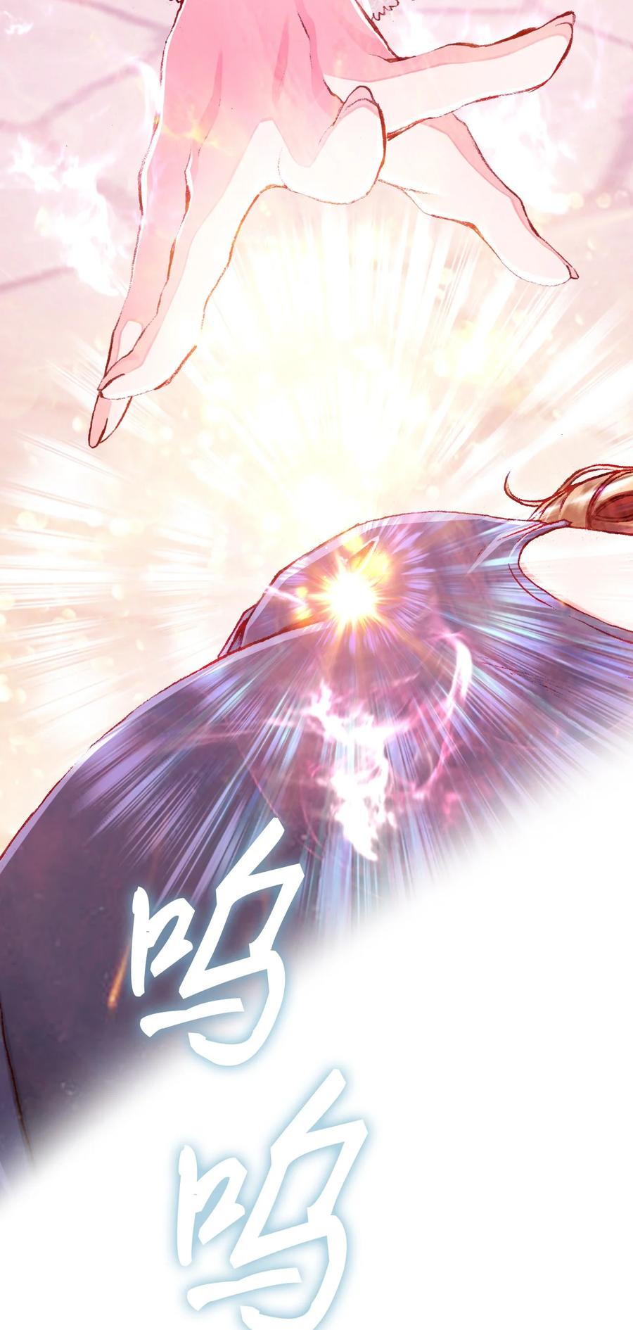 重生成为公爵家的丑女 - 44 皇太子的主意 - 第52张图