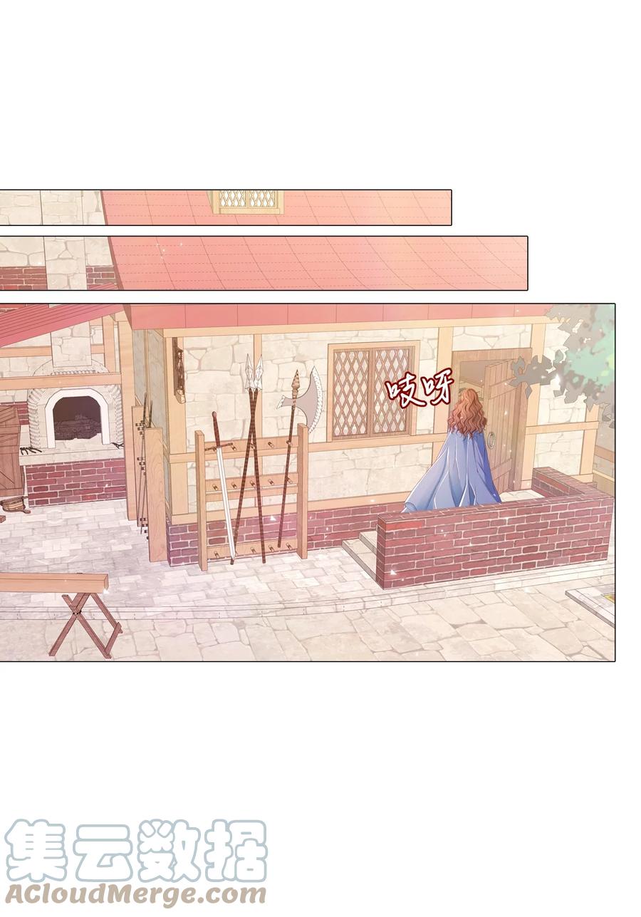 重生成为公爵家的丑女 - 45 狩猎大会 - 第64张图