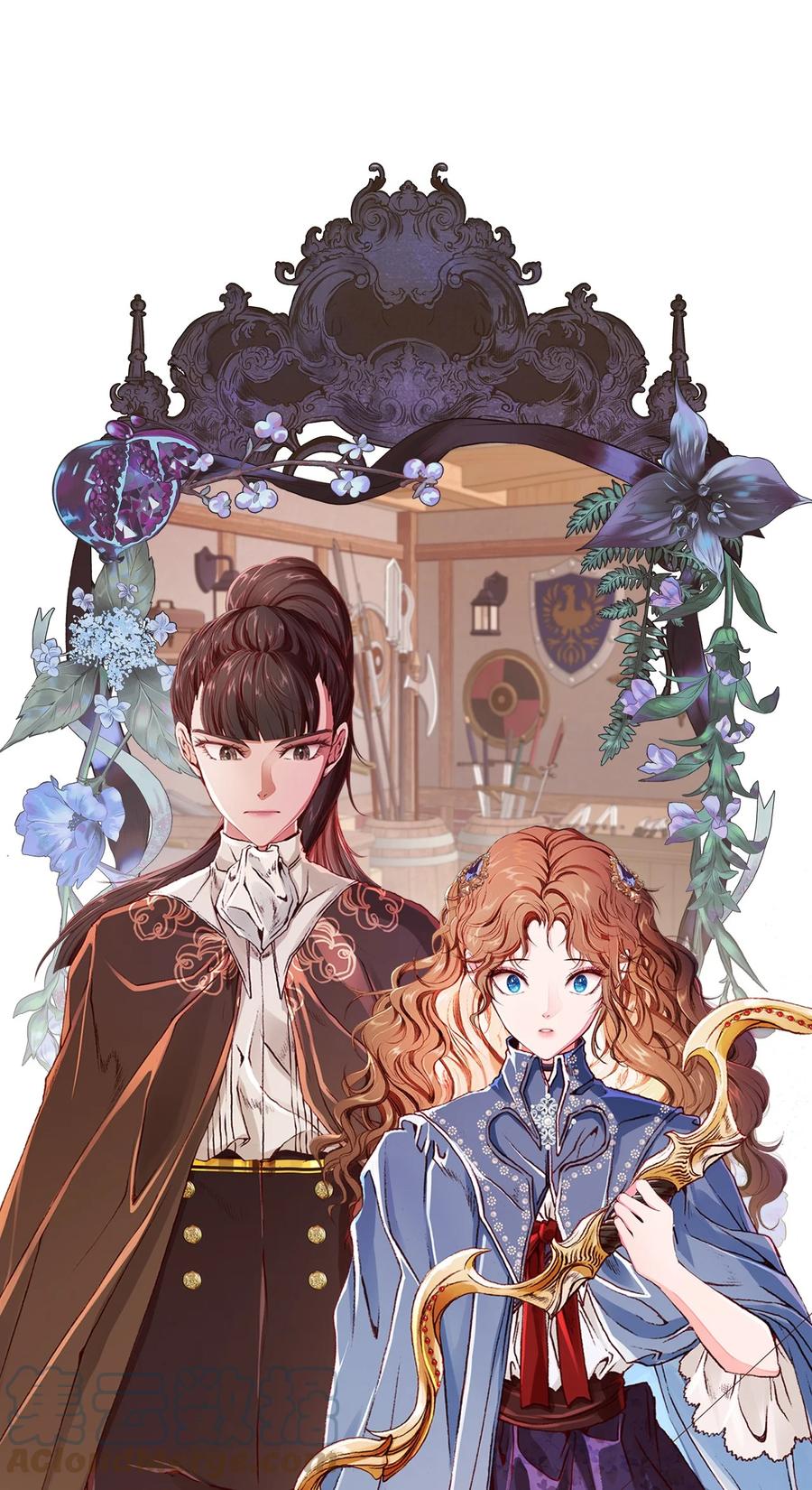 重生成为公爵家的丑女 - 45 狩猎大会 - 第73张图