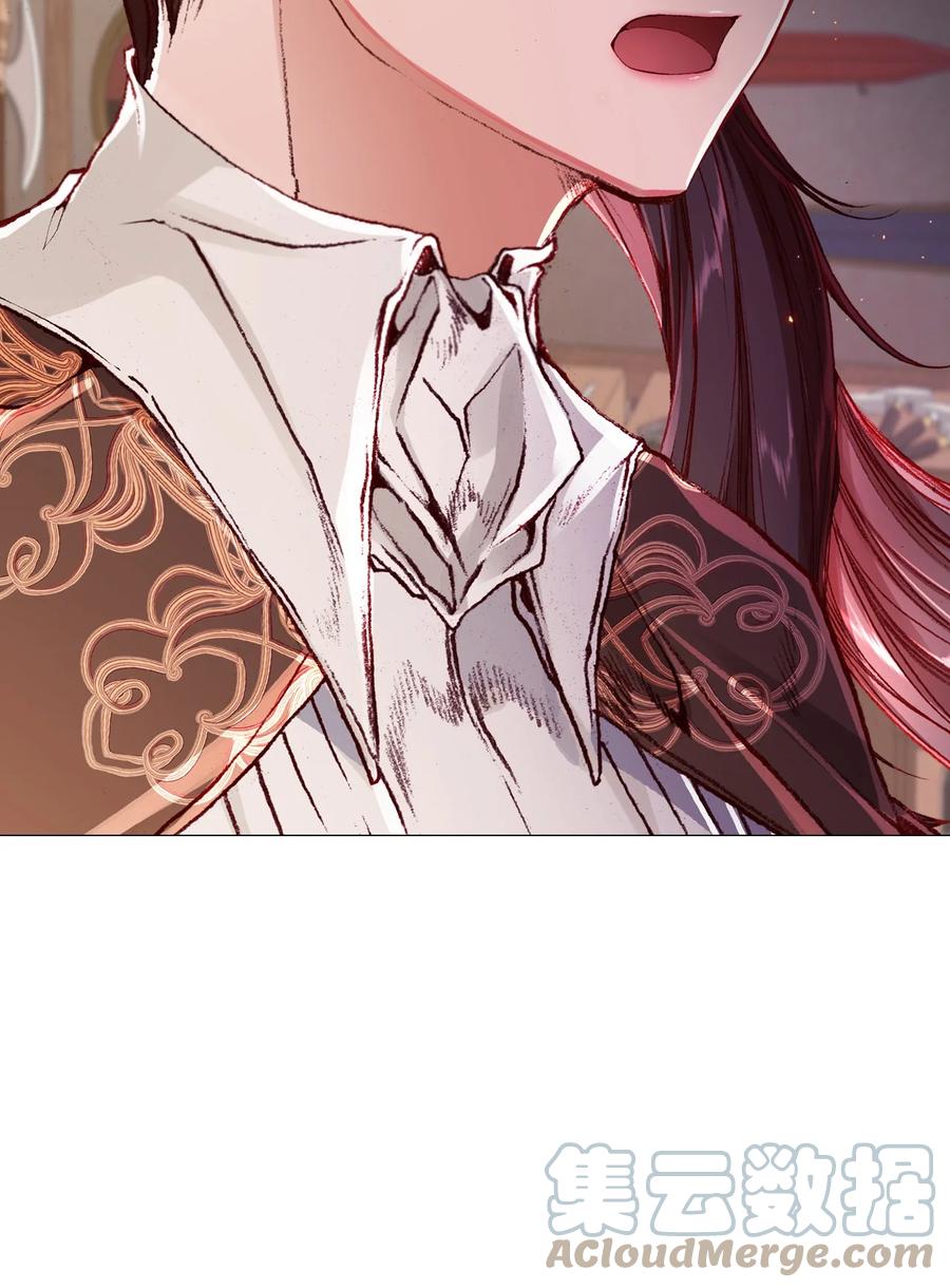 重生成为公爵家的丑女 - 46 怨恨 - 第46张图