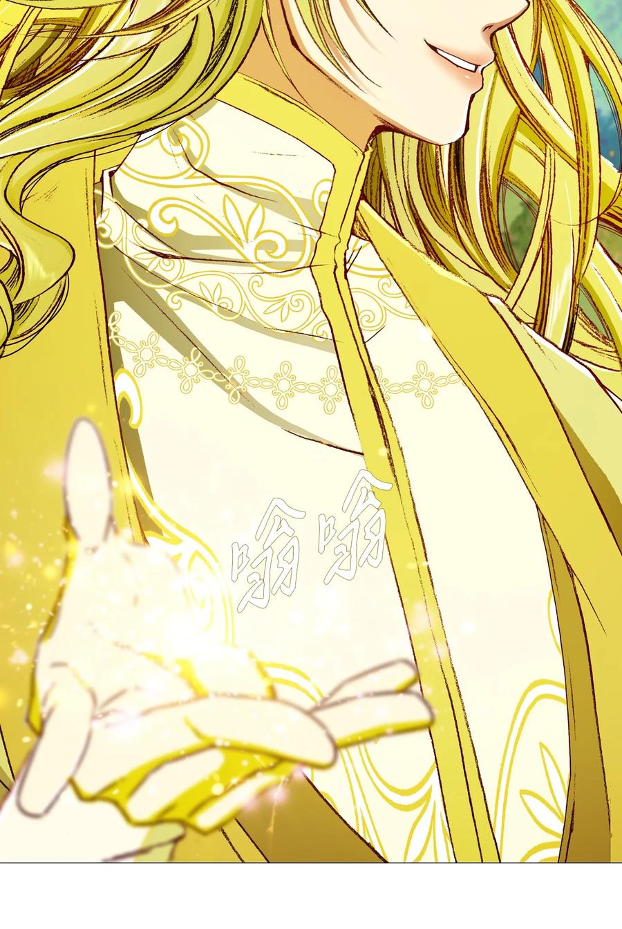 重生成为公爵家的丑女 - 47 精灵王的回归 - 第87张图