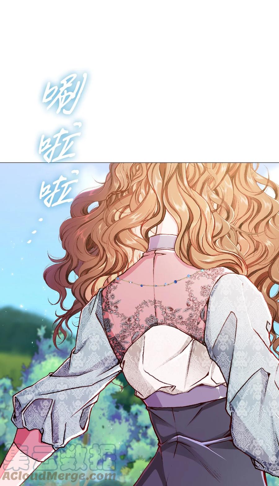 重生成为公爵家的丑女 - 47 精灵王的回归 - 第89张图