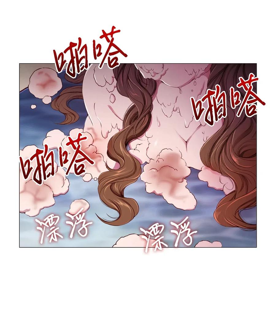 重生成为公爵家的丑女 - 03 蜕变 - 第94张图