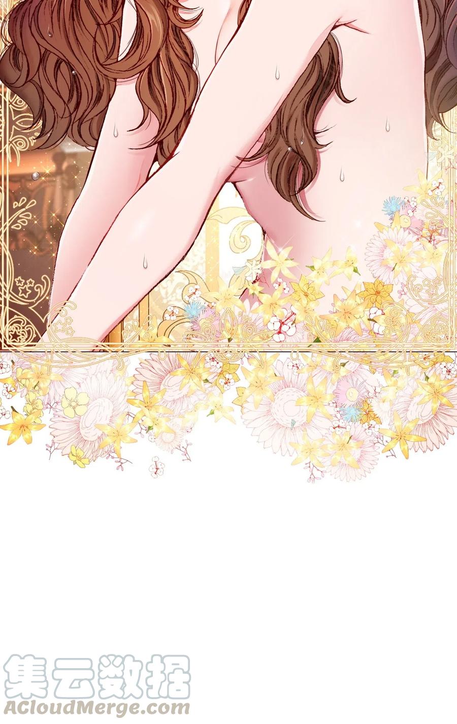 重生成为公爵家的丑女 - 03 蜕变 - 第101张图