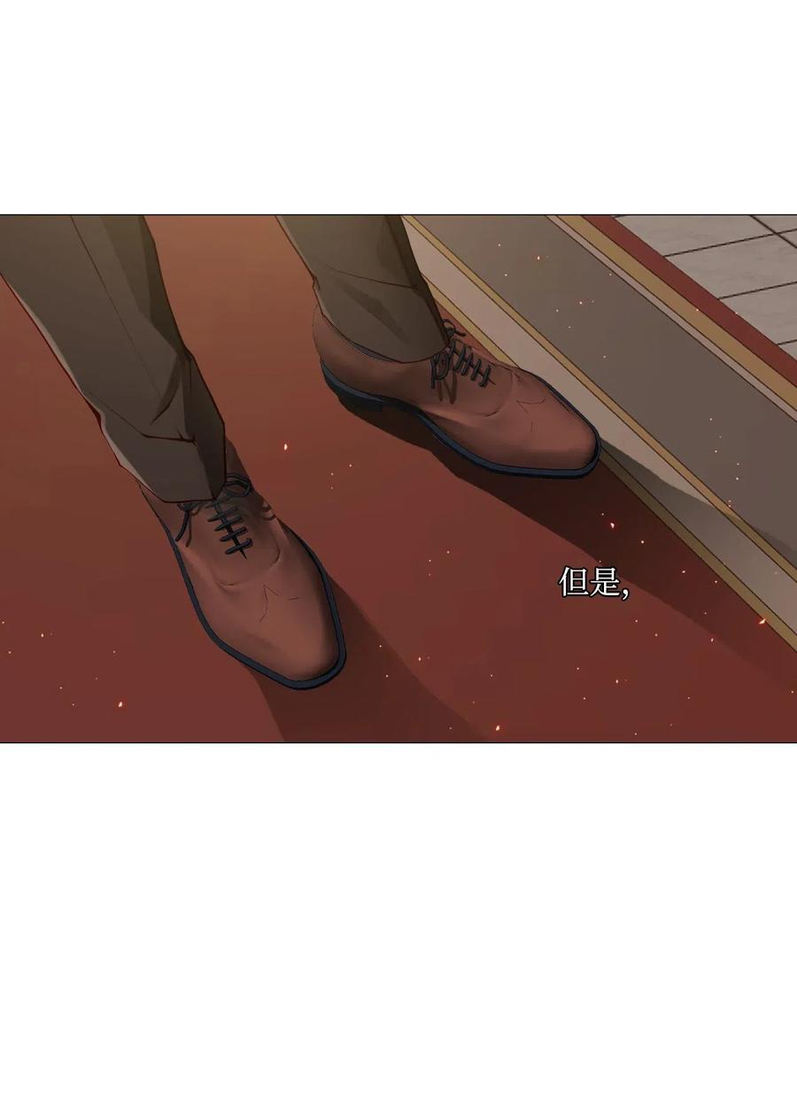 重生成为公爵家的丑女 - 03 蜕变 - 第49张图