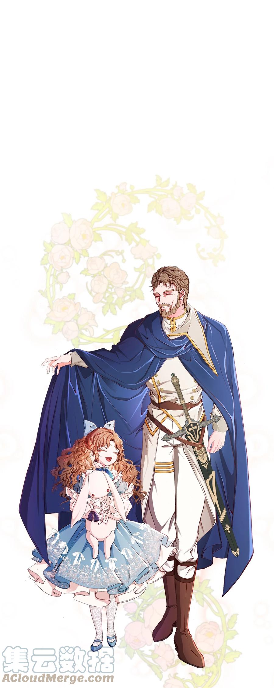 重生成为公爵家的丑女 - 48 童年的庇护 - 第97张图