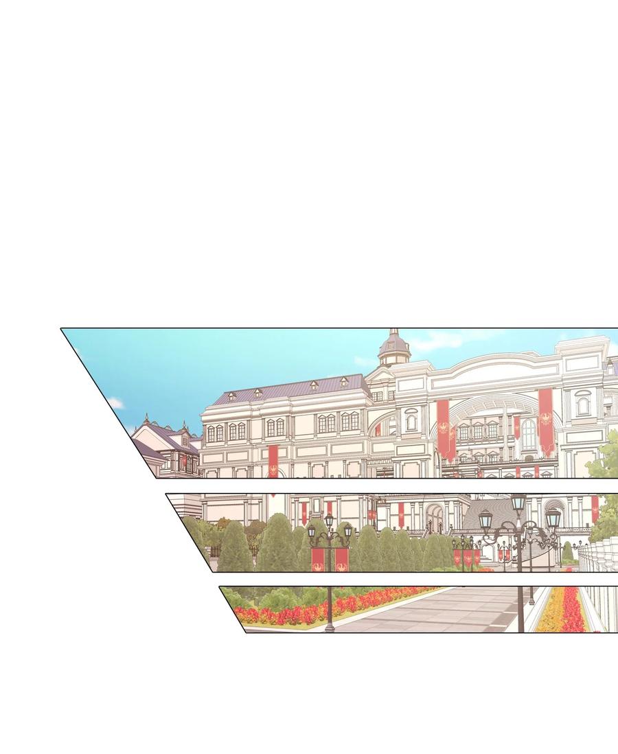 重生成为公爵家的丑女 - 48 童年的庇护 - 第11张图