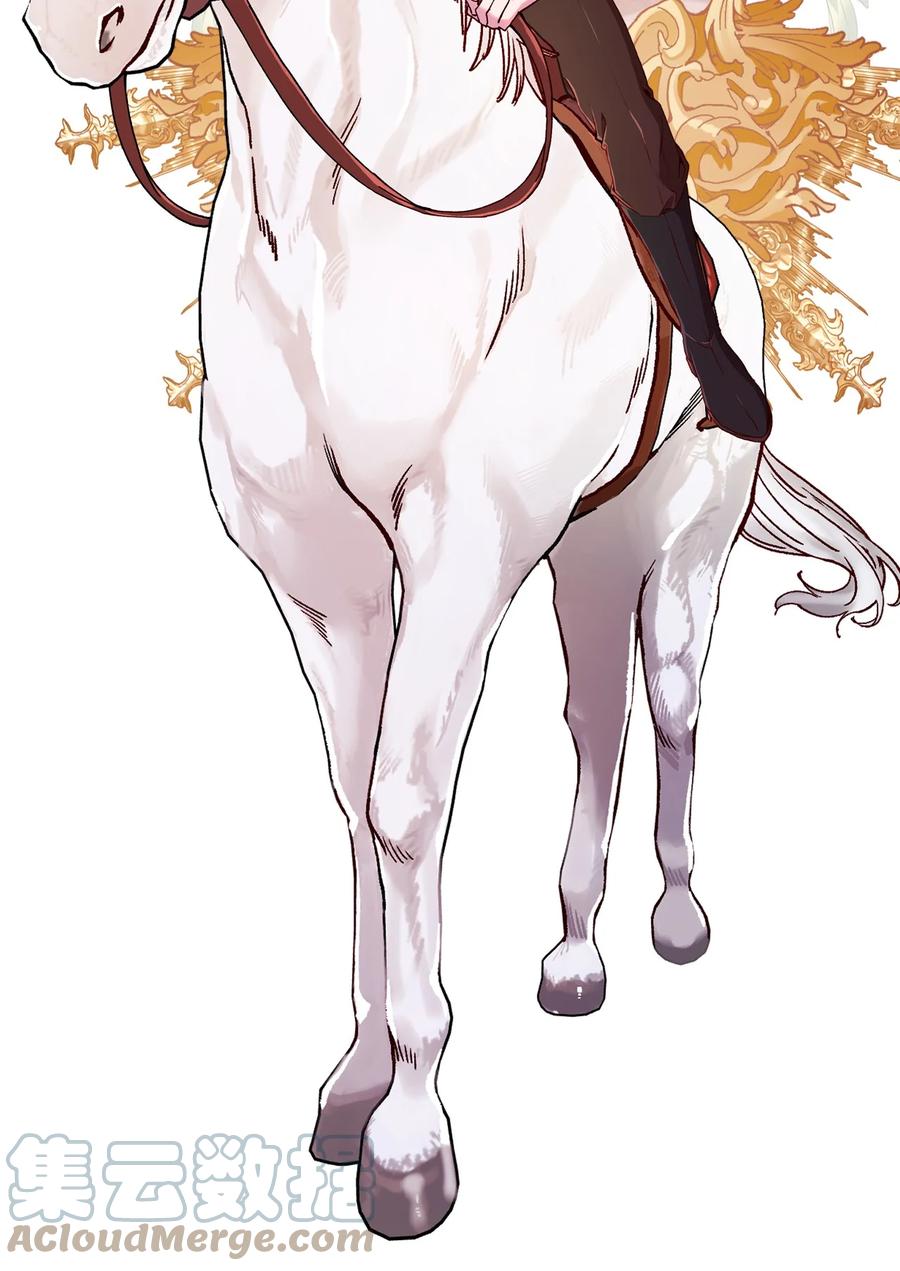 重生成为公爵家的丑女 - 48 童年的庇护 - 第25张图