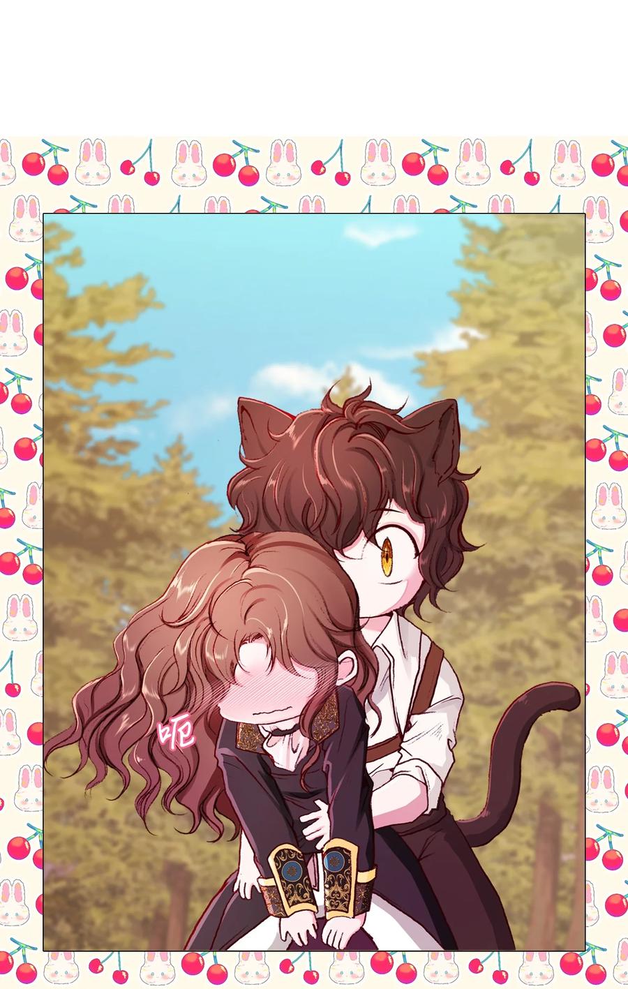 重生成为公爵家的丑女 - 48 童年的庇护 - 第56张图