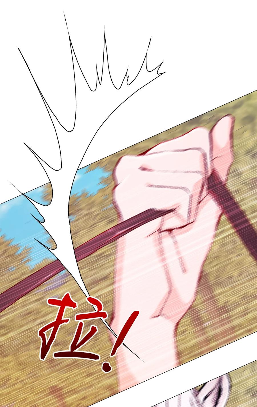 重生成为公爵家的丑女 - 48 童年的庇护 - 第48张图