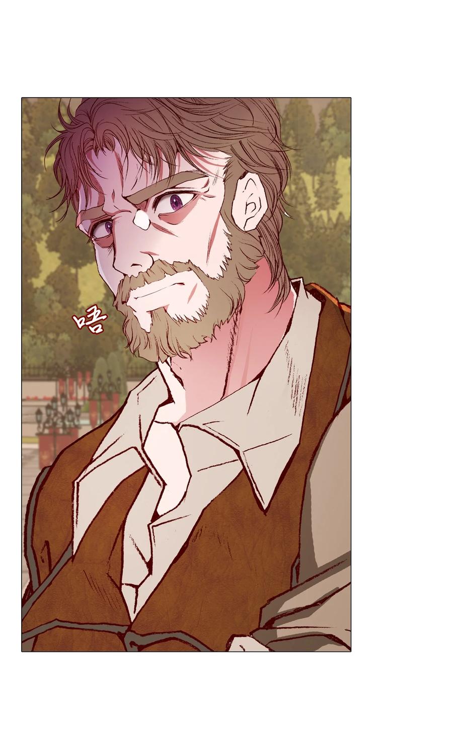 重生成为公爵家的丑女 - 48 童年的庇护 - 第71张图