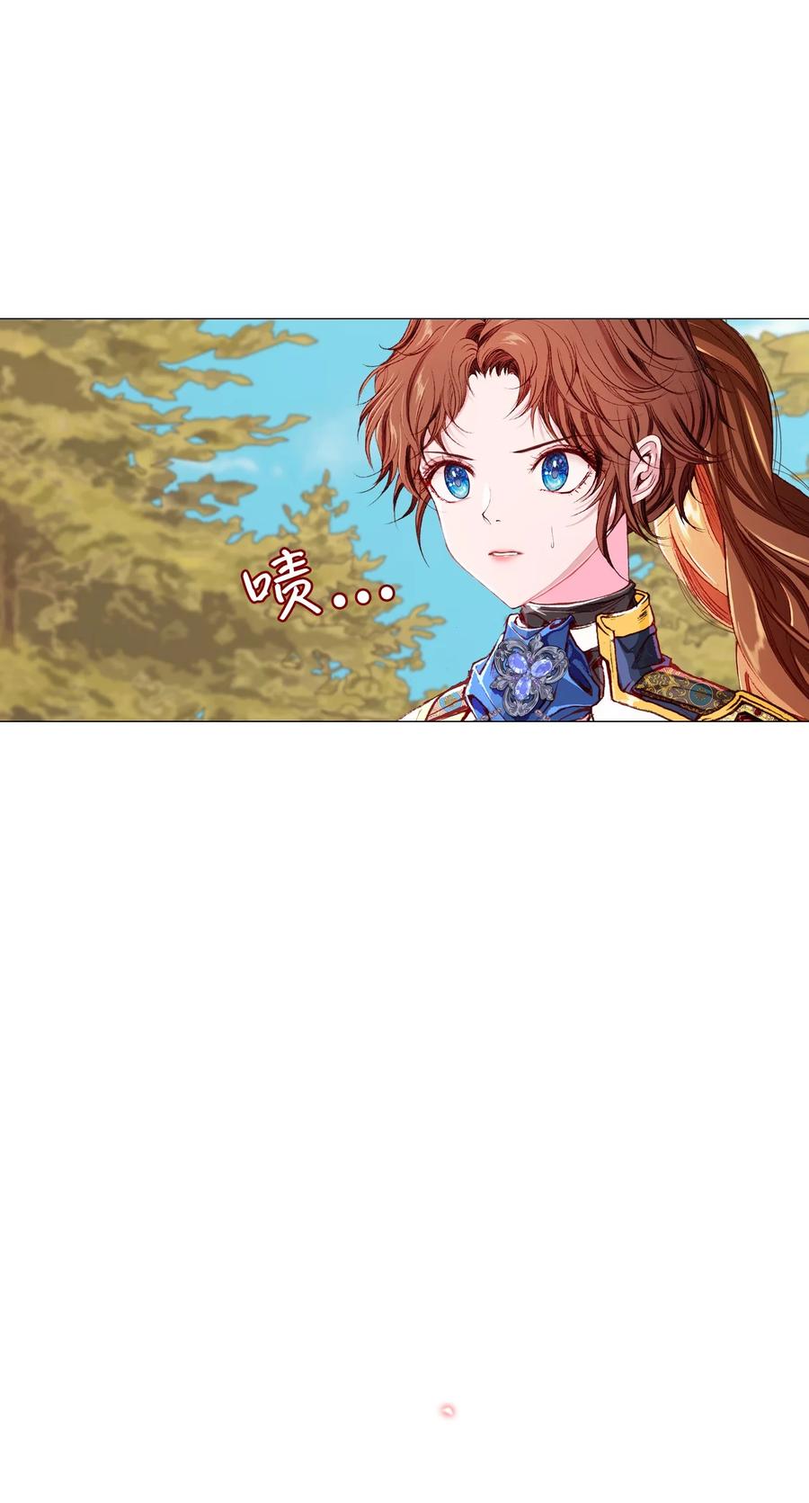 重生成为公爵家的丑女 - 49 决斗 - 第74张图