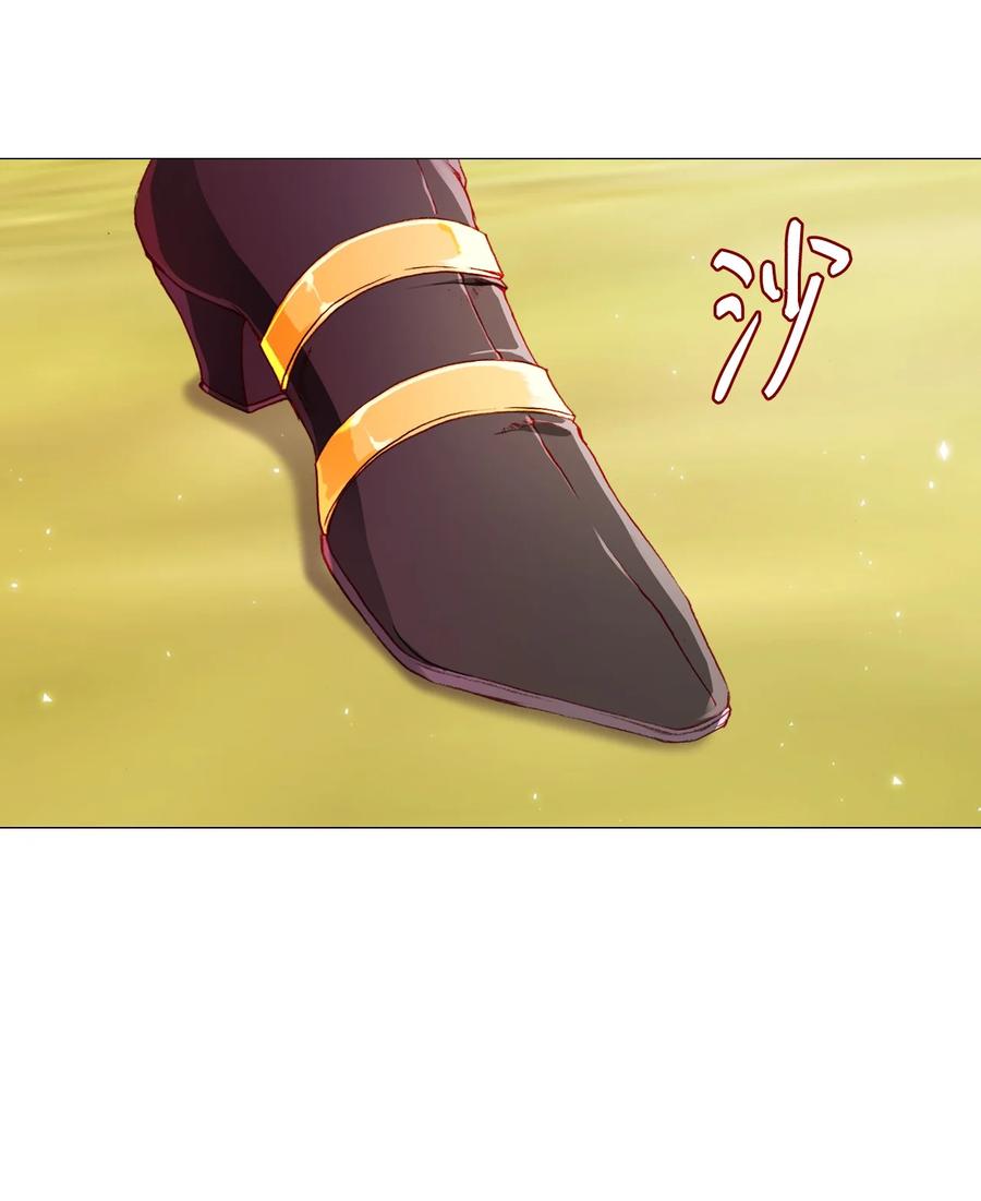 重生成为公爵家的丑女 - 49 决斗 - 第38张图