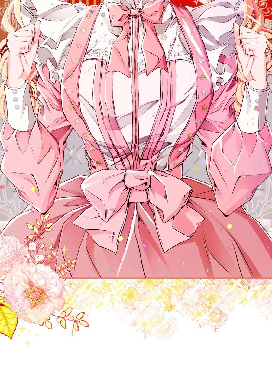 重生成为公爵家的丑女 - 49 决斗 - 第8张图