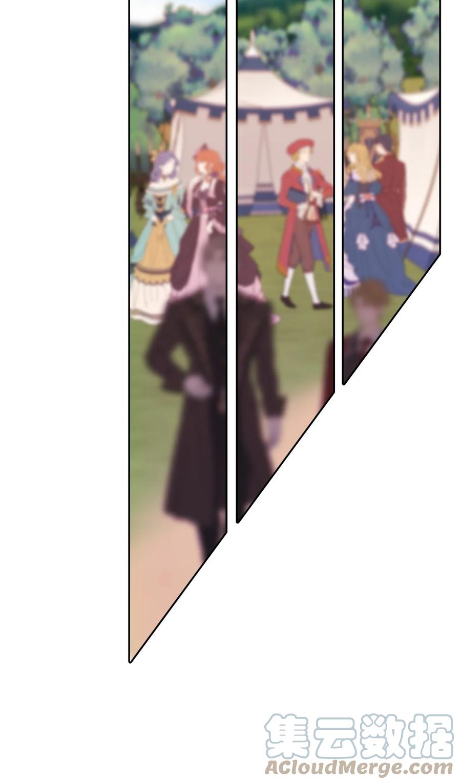 重生成为公爵家的丑女 - 50 比赛开始 - 第79张图