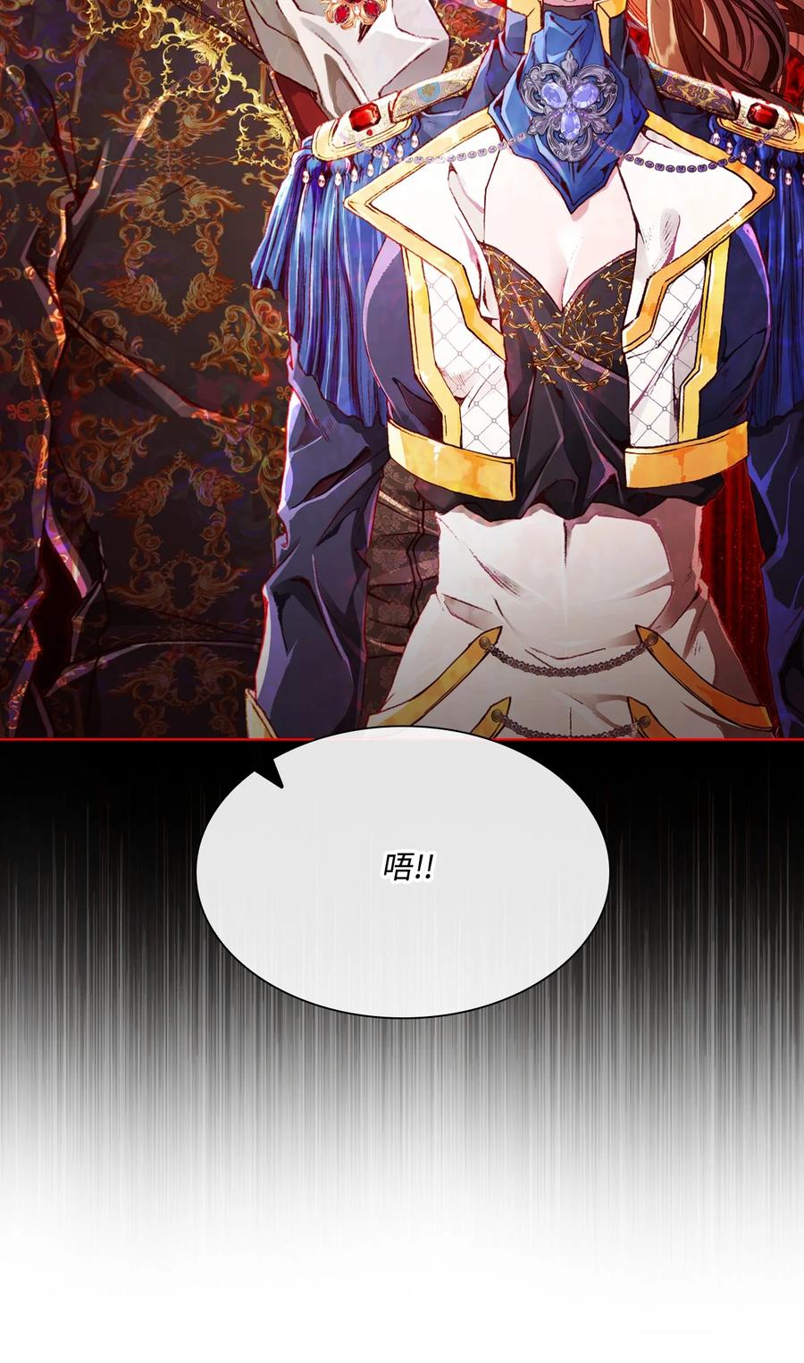 重生成为公爵家的丑女 - 50 比赛开始 - 第41张图