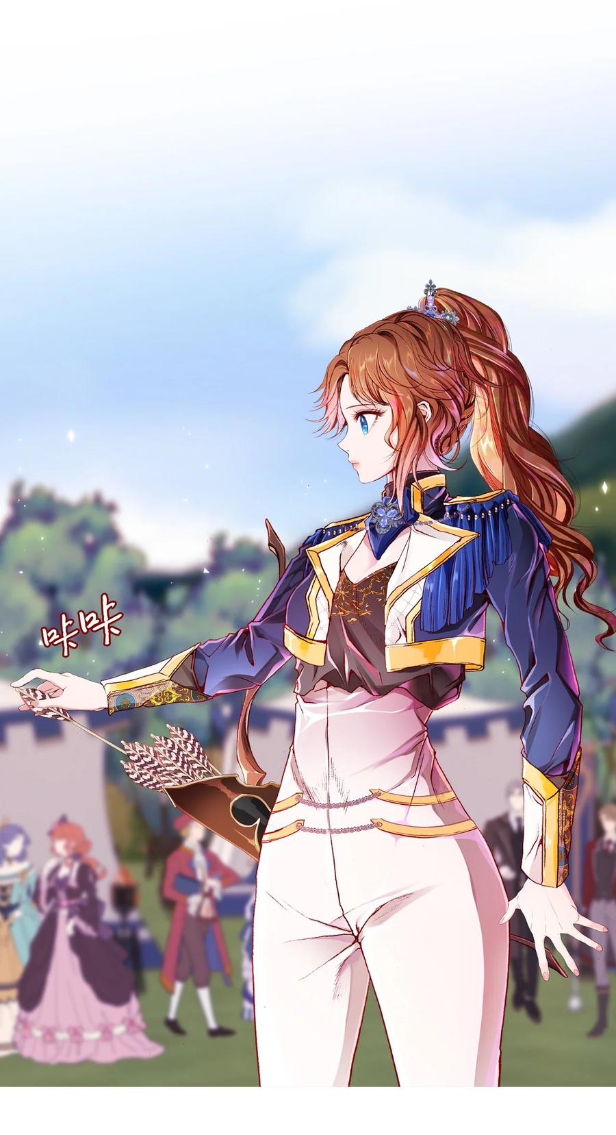 重生成为公爵家的丑女 - 50 比赛开始 - 第80张图