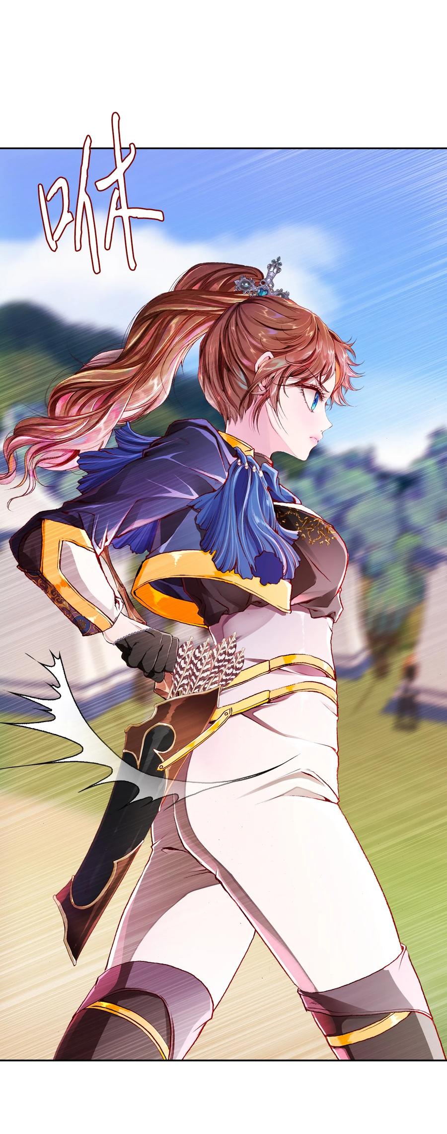 重生成为公爵家的丑女 - 50 比赛开始 - 第14张图