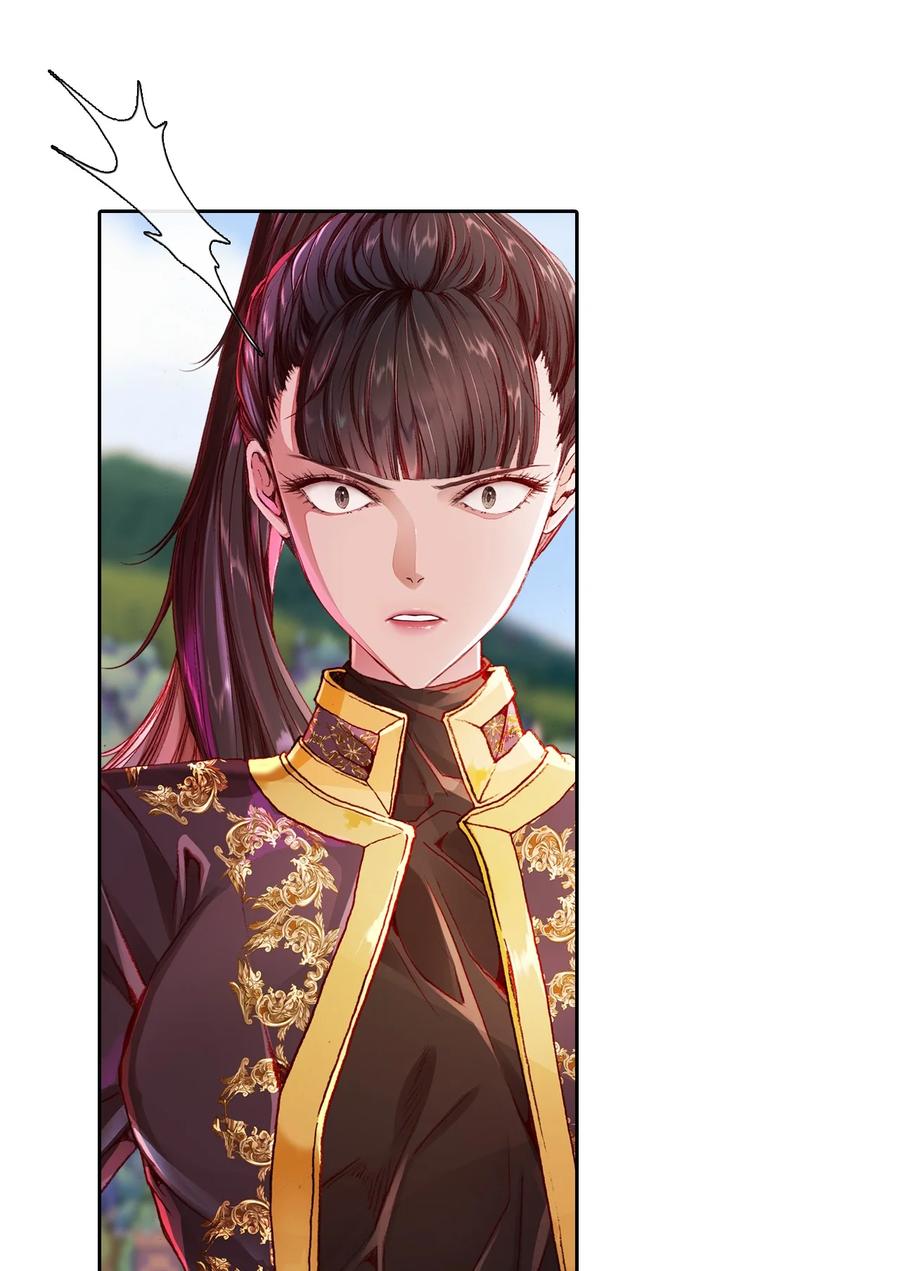 重生成为公爵家的丑女 - 50 比赛开始 - 第24张图