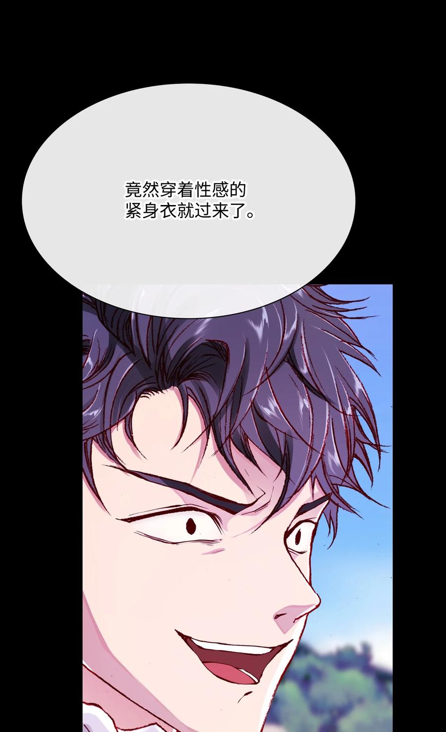 重生成为公爵家的丑女 - 50 比赛开始 - 第2张图