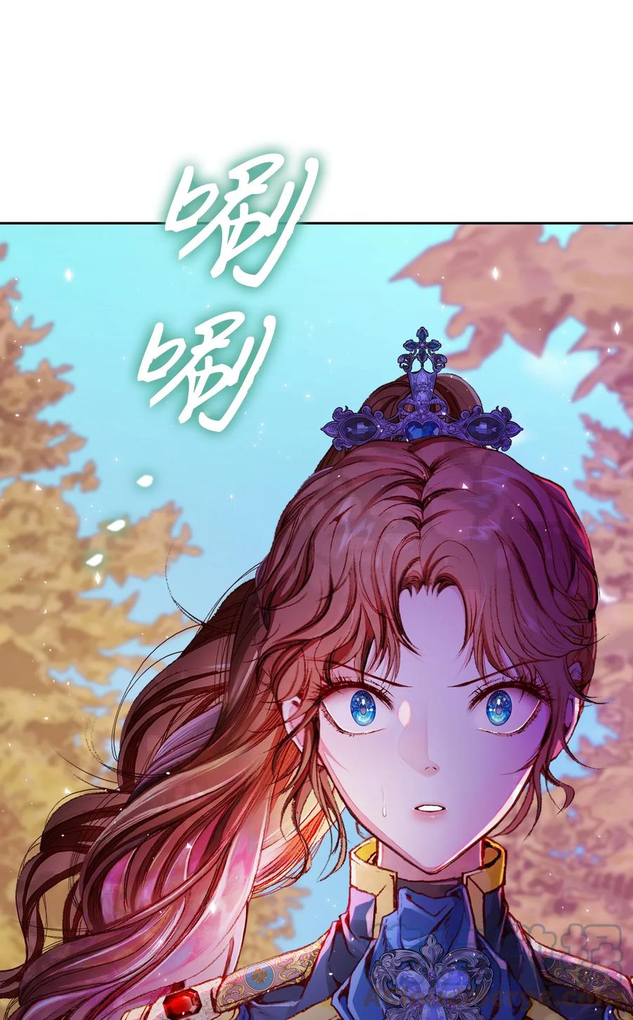 重生成为公爵家的丑女 - 51 幕后黑手 - 第60张图