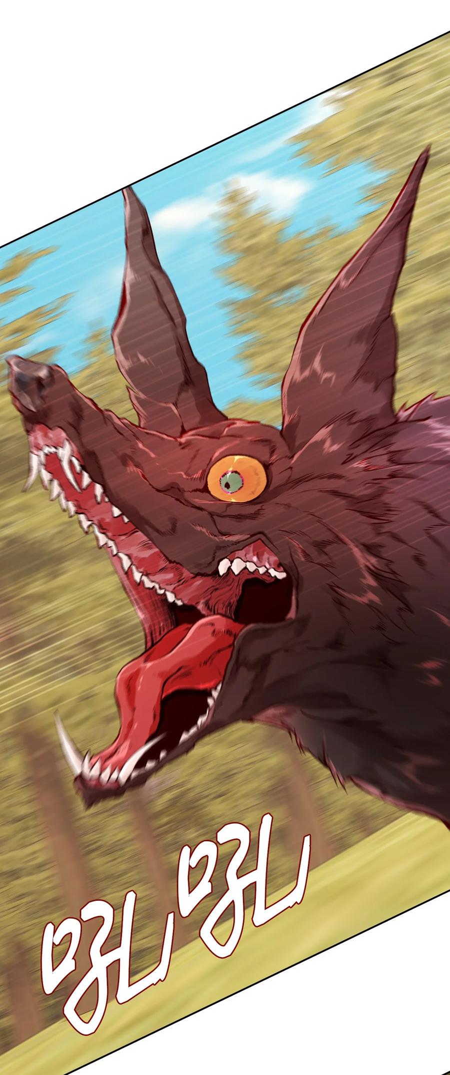 重生成为公爵家的丑女 - 51 幕后黑手 - 第8张图