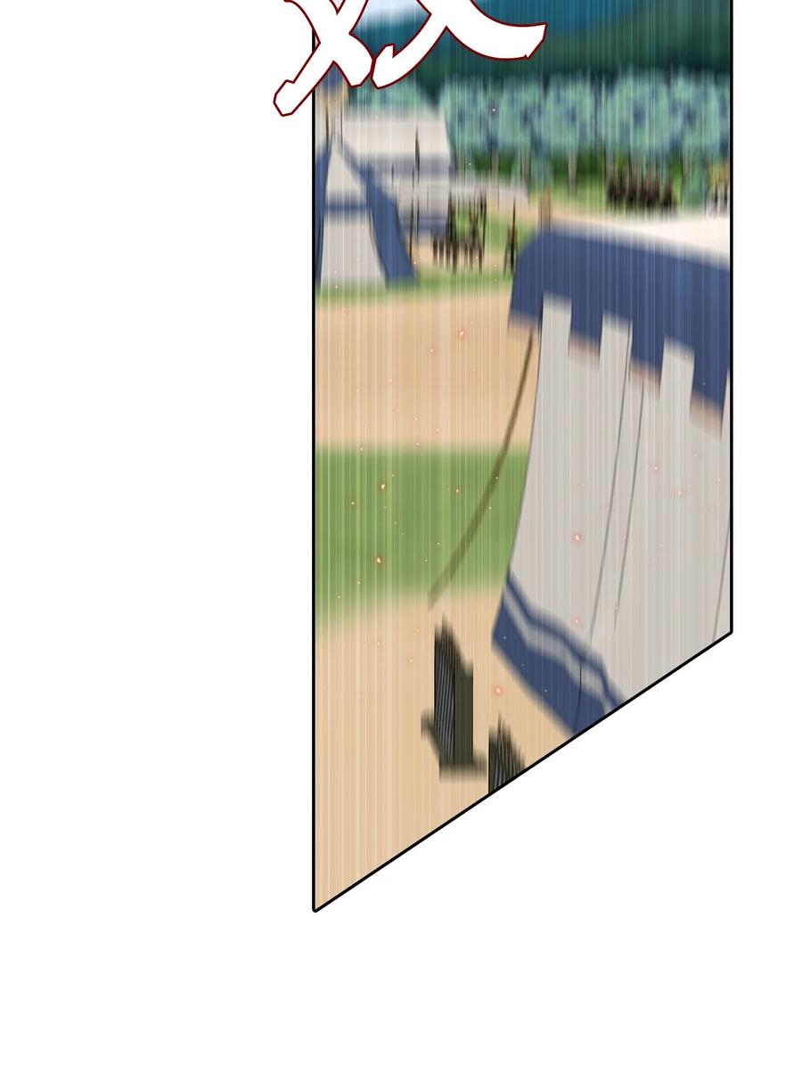 重生成为公爵家的丑女 - 51 幕后黑手 - 第94张图