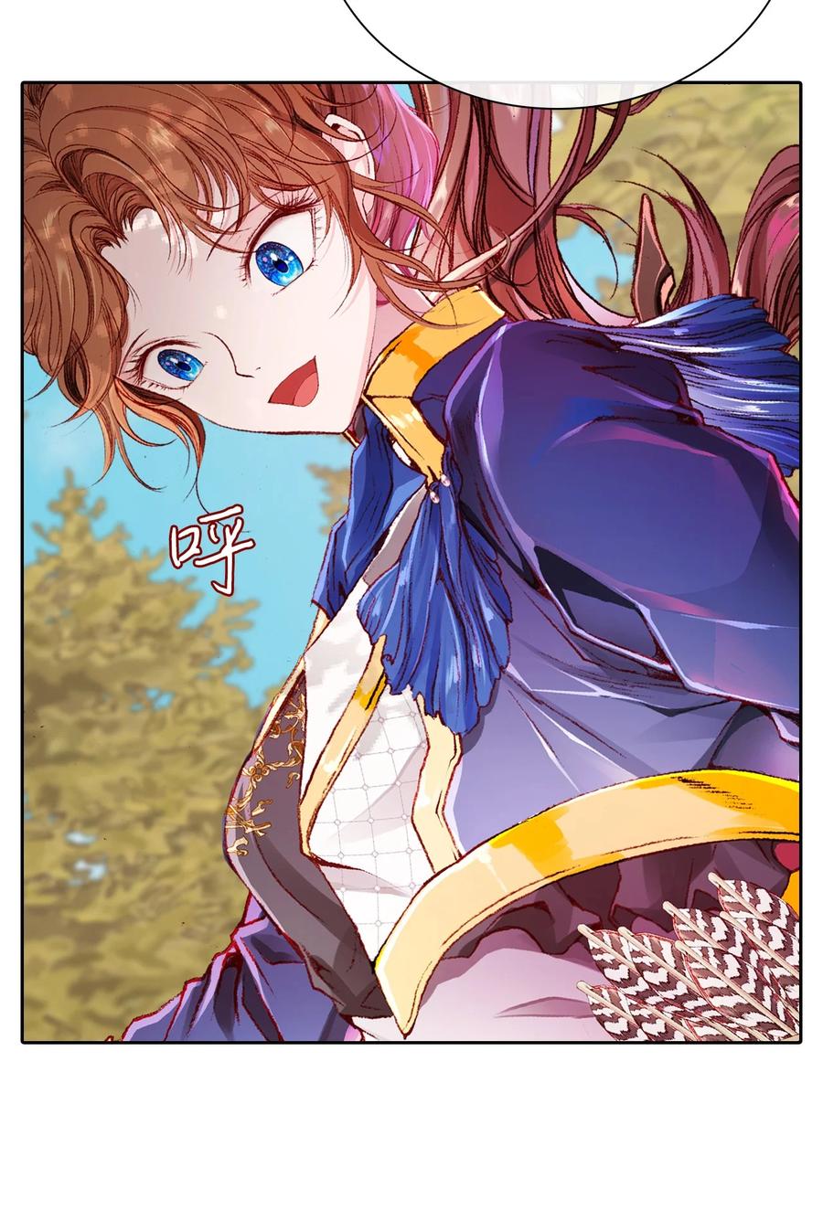 重生成为公爵家的丑女 - 51 幕后黑手 - 第40张图