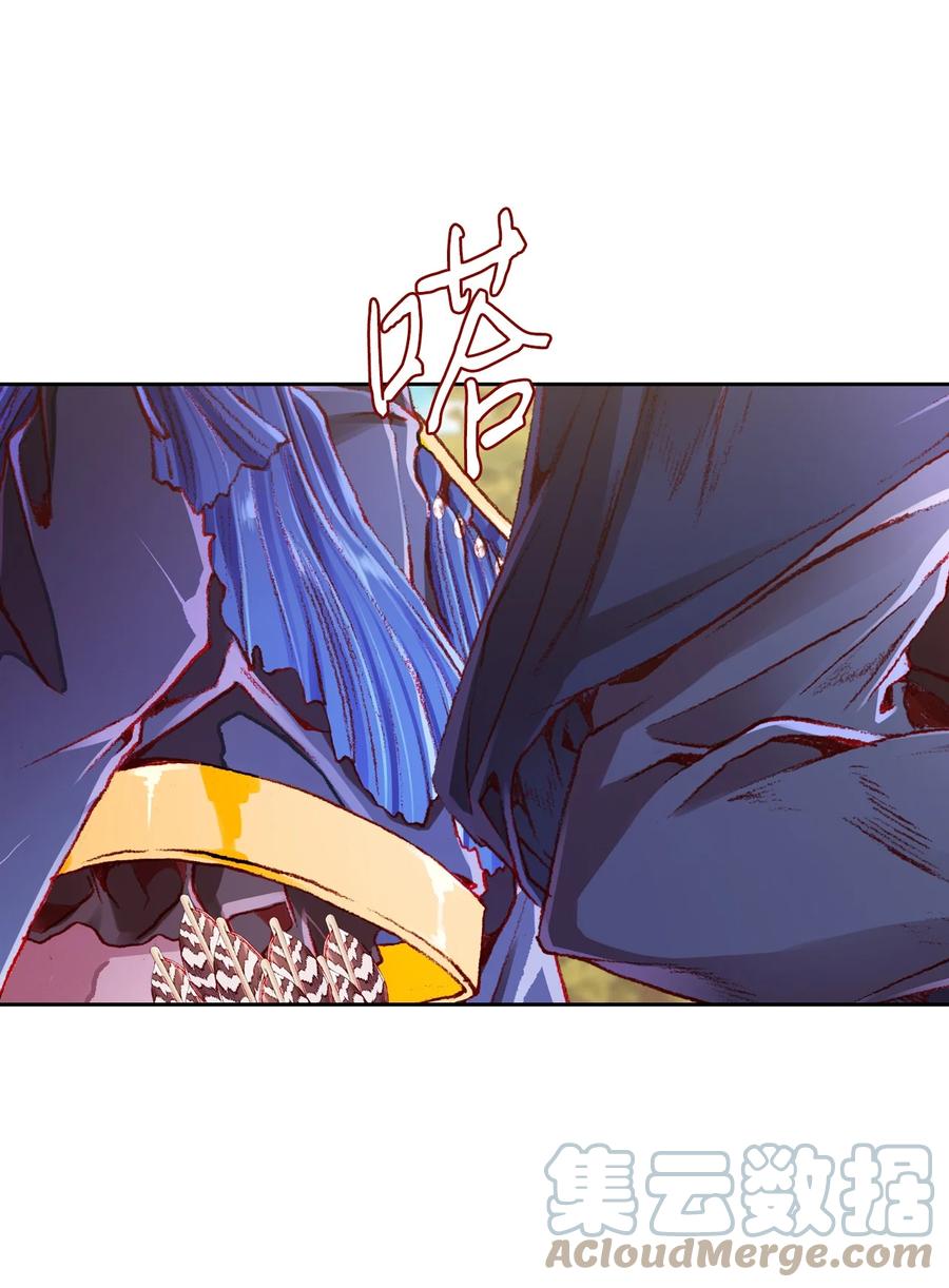 重生成为公爵家的丑女 - 51 幕后黑手 - 第30张图