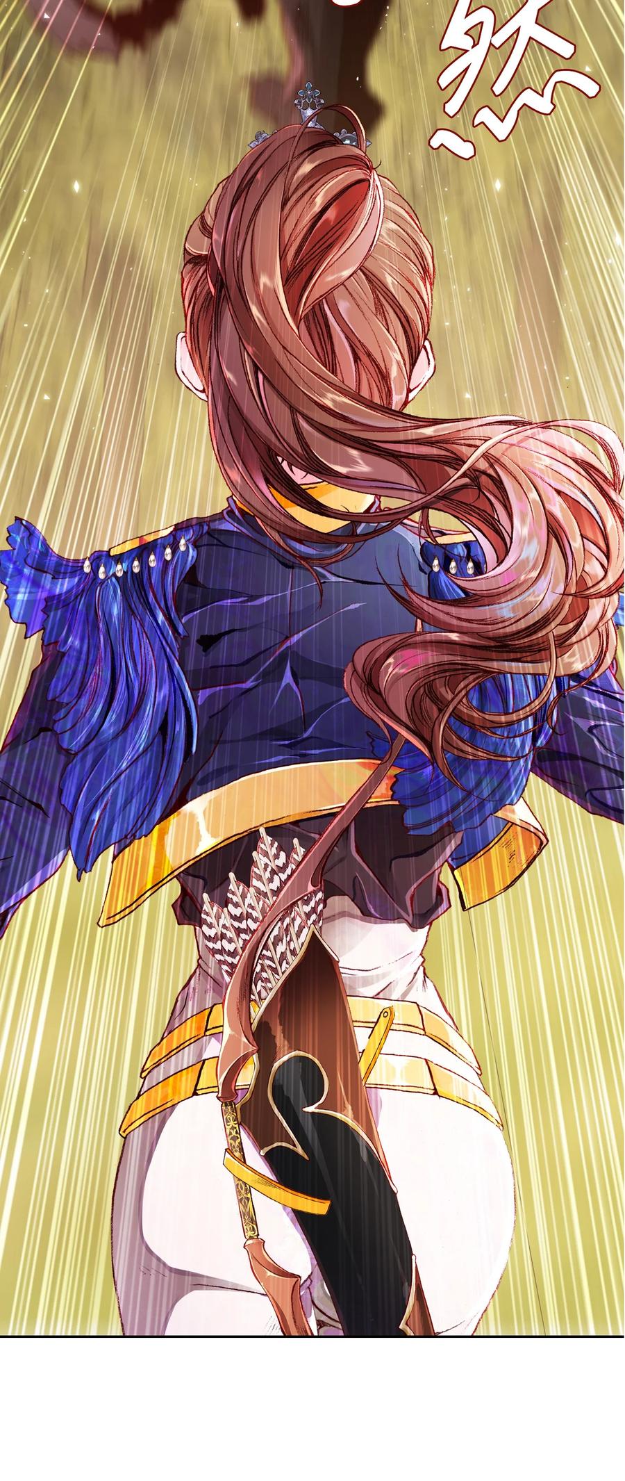 重生成为公爵家的丑女 - 51 幕后黑手 - 第7张图