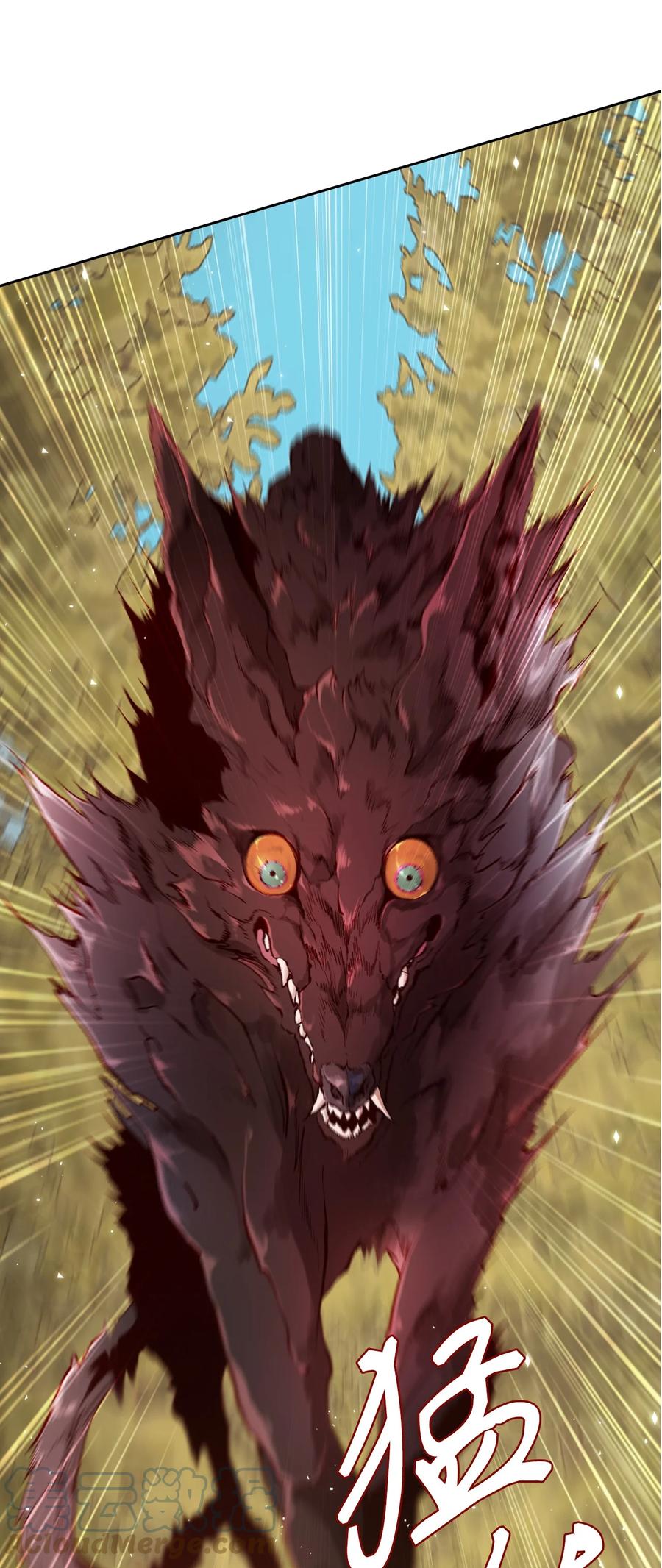 重生成为公爵家的丑女 - 51 幕后黑手 - 第6张图