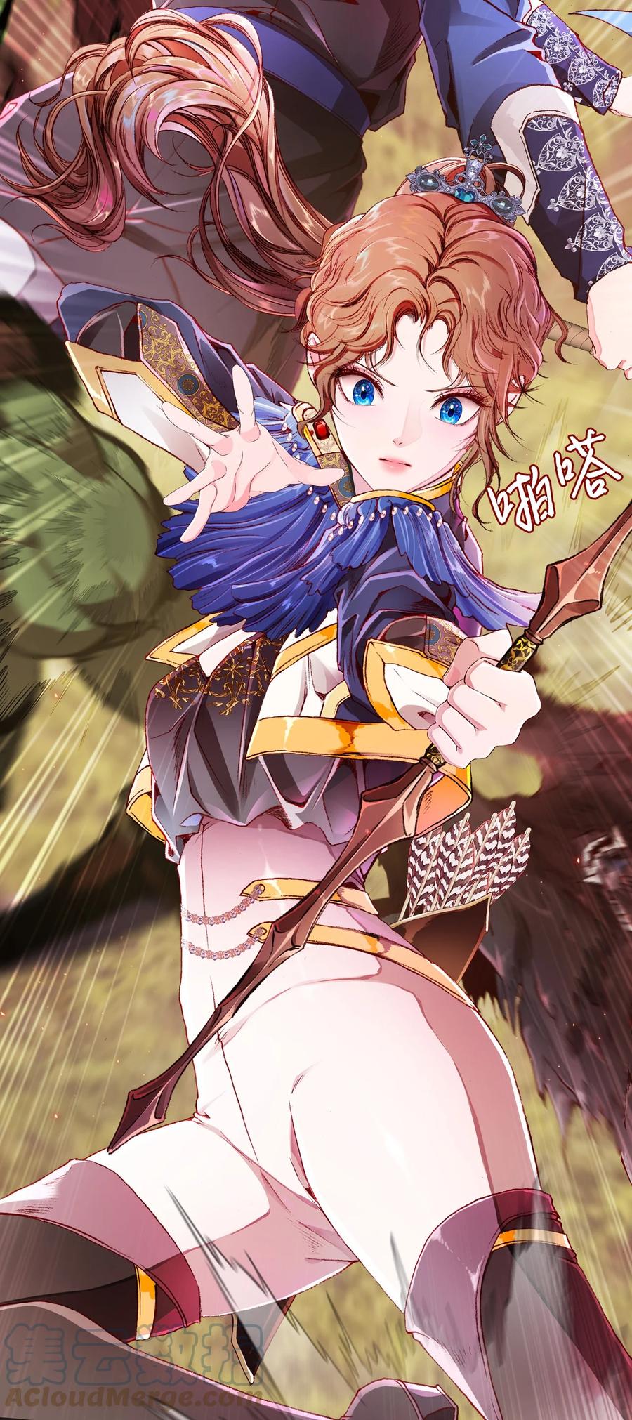 重生成为公爵家的丑女 - 51 幕后黑手 - 第36张图