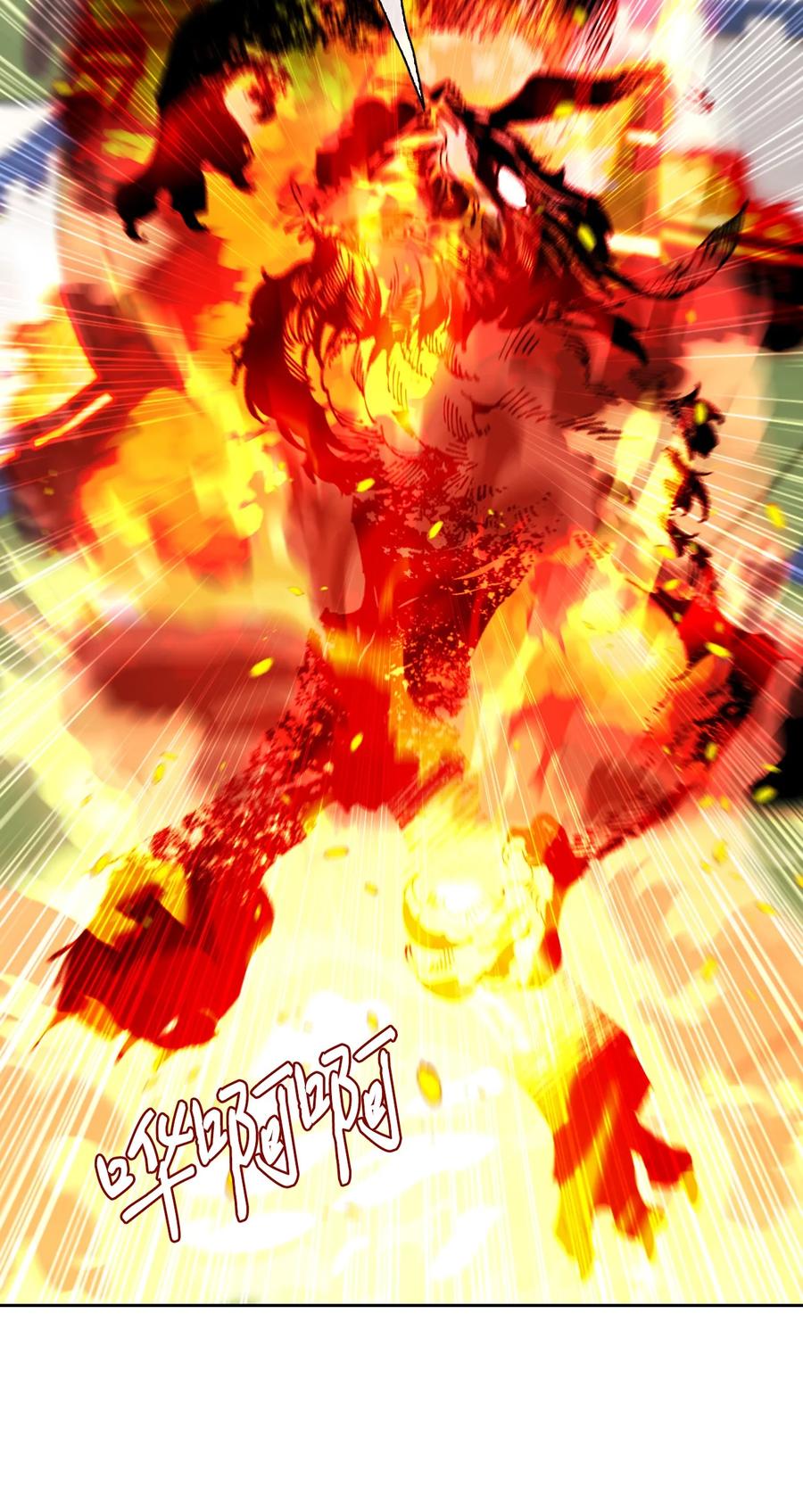 重生成为公爵家的丑女 - 52 我妹妹最棒了 - 第77张图