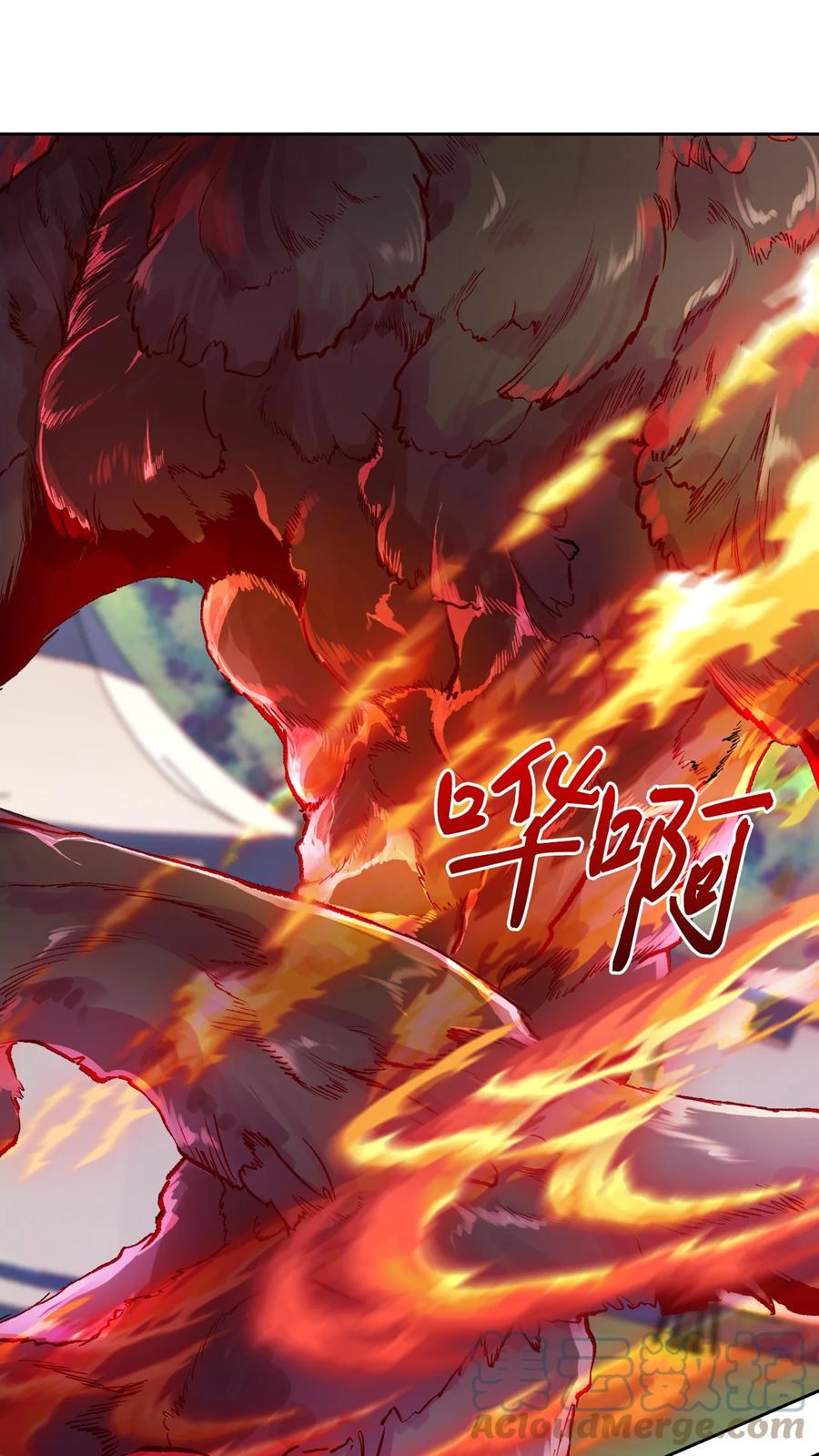 重生成为公爵家的丑女 - 52 我妹妹最棒了 - 第64张图